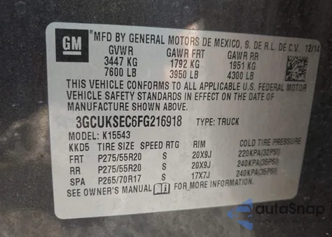 2015 Chevrolet Silverado 1500 1Lz из США, поврежденный, VIN 3GCUKSEC6FG216918